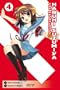 The Melancholy of Haruhi Suzumiya, Vol. 4