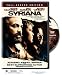 DVD : Syriana
