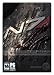 Mass Effect 2 Collector's Edition