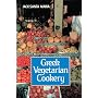Greek Vegetarian Cookery 