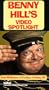 Benny Hill's Video Spotlight [VHS]