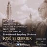 Image of album by Jos� Serebrier