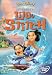 Lilo & Stitch [2002]