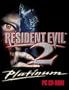 Resident Evil 2: Platinum
