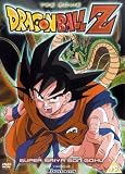 Dragon Ball Z - Super Saiya Son Goku [UK IMPORT] - Jon Allen (II)