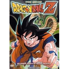 Dragon Ball Z [UK Import]