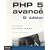 PHP 5 avancé