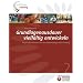 Grundlagenausdauer vielf�ltig entwickeln: Organisationsformen f�r ein abwechslungsreiches Training