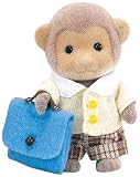 シルバニアファミリー 学校・ようちえんシリーズ 留学生 サル の男の子 S-107