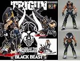 Trigun Gazelle the Peacemaker Black Beast (Repaint