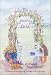 Lord, Help Me to Build a Healthy Child Journal
