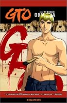 Watch GTO - Field Trips Online.