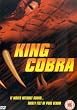 King Cobra [DVD]