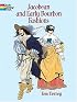 Jacobean and Early Bourbon Fashions (Dover Pictorial Archives)