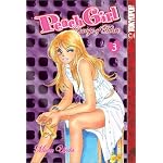 Peach Girl: Change of Heart, Vol. 3 book cover