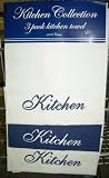 Kitchen Collection 3 pack cotton tea towel set 100% cotton - BLUE