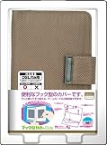 NintendoDSLite�� �֥å������С�DLite �֥饦��