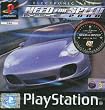 Need for Speed 5: Porsche 2000