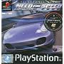 Need for Speed 5: Porsche 2000