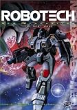 Robotech Macross Saga: New Generation - Next [DVD] [Region 1] [US Import] [NTSC]