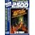 �j���[���[�N1997 [DVD]