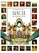 Books : Bach and Baroque Music (Masters of Music)