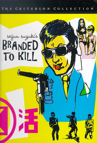 Free Download Of Branded to Kill Online