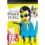 Branded to Kill (Criterion Collection Spine #38)