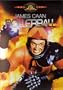 Rollerball