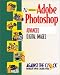 Book Adobe Photoshop 4: Advanced Digital Images and Student CD Package