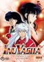 Inuyasha - Unexpected Encounter (Vol. 33)