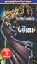 Sherlock Holmes in the 22nd Century - Out of this World [VHS]
