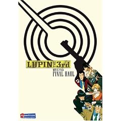 Lupin the 3rd 6-10 Movie Pack by 
