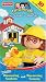 VHS : Little People: Fun to Learn Collection