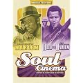 Cotton Comes to Harlem & Hell Up in Harlem [DVD] [Region 1] [US Import] [NTSC]