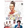 Muriels Hochzeit <b>DVD</b> ~ Toni Collette