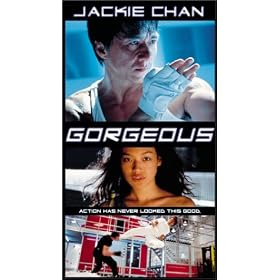 Jackie Chan's Gorgeous [VHS]