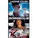Jackie Chan's Gorgeous [VHS]