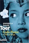 GADIS PANTAI : LA FILLE DU RIVAGE
