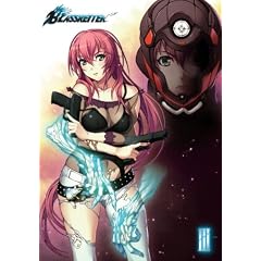 ブラスレイター Vol.3