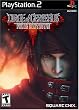 Final Fantasy VII: Dirge of Cerberus