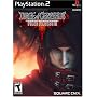 Final Fantasy VII: Dirge of Cerberus
