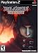 Final Fantasy VII: Dirge of Cerberus