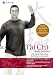 Tai Chi For Daily Practice