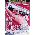 War of the Colossal Beast