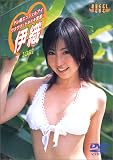 �ƥ�ī���󥸥��륢�� �說�說���ɥ��ɥ����! �˿� [DVD]