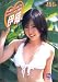 <STRONG>テレ朝エンジェルアイ</STRONG> <STRONG>ワクワク・ドキドキ宣言!</STRONG> <STRONG>伊織</STRONG> <STRONG>[DVD]</STRONG>