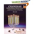 Chanukah and Other Hebrew Holiday Songs by Allan Small