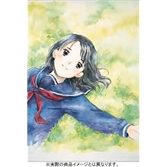 恋風 1 [DVD]