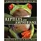 Reptiles - Cold Blooded Love